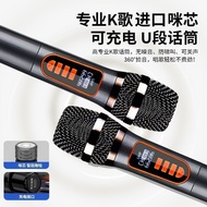 户外移动广场音响点歌台卡拉ok家庭ktv音箱唱歌一体机套装Outdoor Mobile Square Audio Singer Karaoke20260626