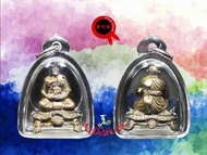 2537年  龍婆了  屈威定湯  龍婆了自身  ”藍勇“小立尊 騎招財神龜  九寶銅 防水殼 沙馬公鑑定證 佛牌