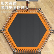 Household Trampoline Indoor Gym Trampoline Hexagonal Trampoline Small Children Adult Hexagonal Mute Trampoline