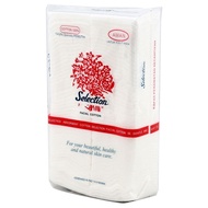 KAPAS SELECTION FACIAL COTTON 35 50 75 gr TANPA PEMUTIH KAPAS KOTAK WAJAH TIPIS TEBAL LEBIH LEMBUT K