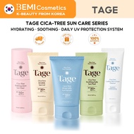 [Tage] Centella Asiatica Sunscreen Stick Sun Serum Sun Gel Sun Cleanser SPF50+ PA++++