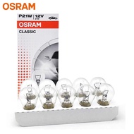 OSRAM Tail Light Bulb-1 Point 1 Core Always Fang-12V 21W (no.7506)