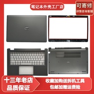 Suitable for Dell Latitude 3440A Shell 3450 E3440 BCD Shell 0R2DCD 0JPX35 067FN