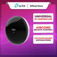 TP-Link Tapo H110 Smart Hub | IR & IoT Hub | Connect Tapo Sensors & Devices | Smart Home Control