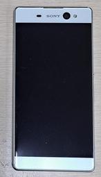 Sony Xperia XA Ultra F3215 6吋