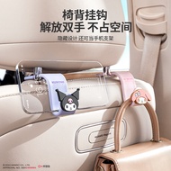 6.2-Sanrio Car Car Hook Car Seat Back Hook Cute Car Seat Small Hook Cartoon Car Hook