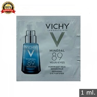 ✅ Vichy Mineral 89 Eye Serum 1 ml. วิชี่ มิเนอรัล 89 อาย เซรั่ม 1 มล. เซรั่มบำรุงผิวหน้า มอบผิวเด้งนุ่ม เรียบเนียน ดุจผิวเด็ก (เซรั่มบำรุงหน้า ครีมทาหน้า ครีมบำรุงผิว)