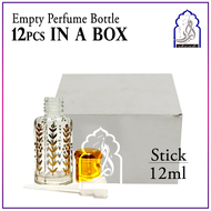 Empty Perfume Bottle Sticks (12PCS In a Box) 3ml/6ml/12ml