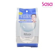 BIFESTA Micellar Cleansing Sheet Brightup (46pcs)
