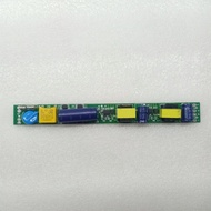 SOURCE LED TUBE T8 36W x 2