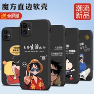 適用蘋果11手機殼a2223網紅iphone11防摔iph0ne11磨砂apple11保護套ihpone11耐臟apple11保護套pg11簡約時尚