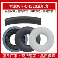 [Taiwan Shipment] Suitable For Sony WH-ch520 Earphone Case ch520 Earmuffs Head-Mounted Head Beam Cus