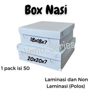 Boxed rice box 18x18 rice box/ 20x20 rice box/ Rice box/ Thick square rice box Kotak