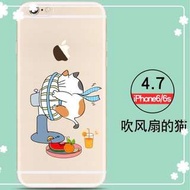 手機套🍎Apple 6/6s(4.7吋）吹風扇的貓透明軟殼