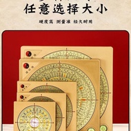 High Progress Three-in-17cm Compass Comprehensive Three-Yuan Square 27cm 20cm 13cm Professional Guid