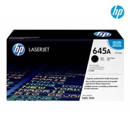 HP 645A (BKCMY)(Original) (C9730 / C9731 / C9733 / C9732) Original Black and Colour Toner Cartridge 