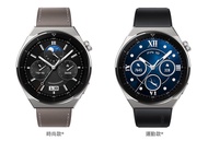 HUAWEI Watch GT 3 Pro 智能手錶 (橡膠/皮質/奈米晶陶瓷/鈦金屬錶帶）