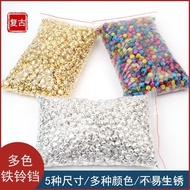 Silver Bracelet Material Accessories Gold Wholesale Small Bell Dance Electroplating diy Decoration A