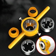 Water pipe threading kit, PV plastic pipe threading kit, water pipe threading kit, easy assembly PEA
