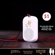 Máy Hát Mini Di Động Người Cao Tuổi Máy Nghe Nhạc Đơn Vòng Cổ Điển 51 Bài Hát Bên Ngoài Thiết Bị Phá