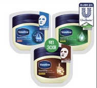 🇰🇷韓國製造 Vaseline mask 水份/保濕/營養面膜