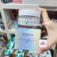 澳洲EAORON素顏霜 50ml  (現貨)