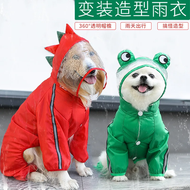 Dog Raincoats Golden Retriever Pet Dog Waterproof Clothes for Small Meduim Big Dog S M L Xl 2xl 5xl 