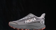 Hoka One One Challenger 8