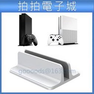 XBOX ONE X 黑潮版 金屬底座 主機支架 底座 鋁合金 直立架 遊戲支架 散熱底座 XBOXONE X 天蝎座