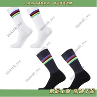 [New Arrivals] Tour de France Same Style Cycling Socks Cycling Socks Road Bike Socks Aerodynamic Soc