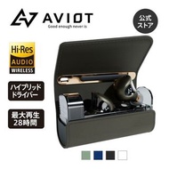 🇯🇵日本代購 AVIOT TE-J1 AVIOT TEJ1 aviot藍牙耳機 Aviot Bluetooth earphone