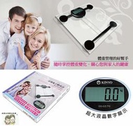 現貨~36小時內出貨~Kinyo 耐嘉 DS-6576 晶透 電子 體重計 大型液晶數字 150公斤 免開關 踏上即可測