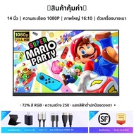 Laning 4K Portable Monitor 2K โทรศัพท์มือถือ โน้ตบุ๊ก จอแบ่งส่วนจอแยกข้าง 144hz จอแสดงผล IPS HDR10 จ