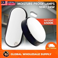 GLOBAL PRO LED Moisture Proof Wall Lamp 18W 24W Round Oval LED Ceiling Wall Lamp Daylight 6500K IP65