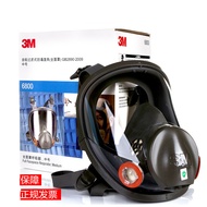 3m6800Full 3m Respiratory Protection Labor Protection Supplies Safety Protective Gear Odor Filtering