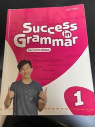 Success in Grammar