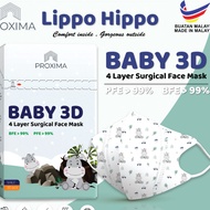 Proxima Baby 3D Lippo Hippo 4Layer Face Mask ( 20pcs )