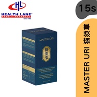 [Sell well-BUY 3 FREE 1] MASTER URI MASTER URI+Tibetan Cordyceps-Effective Natural Urinary Acid Reli