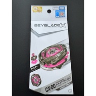 Unopened Supreme Including 4-55 Roulette LO Axis Hero Firm Combat Beyblade X Generation With QRcode