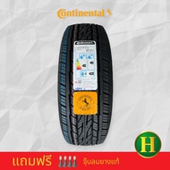 245/70R16 Continental LX2 ยางใหม่ปี2025🇹🇭ราคา1เส้น✅ แถมจุ๊บลมยาง👍 มีรับประกันจากโรงงานนาน7ปี✅❤️