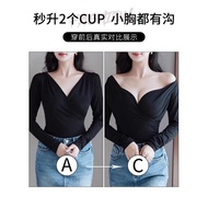 Small Breasts Gather No Steel Ring Anti-slip Sexy Gather Front Buckle Bra