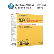 Bột uống trắng da vitamin C tăng cường sức khoẻ Kolon Real Vitamin C Premium 2g/gói