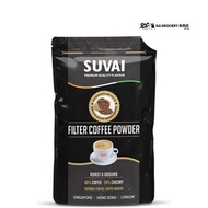 Suvai Filter Coffee Powder 250g