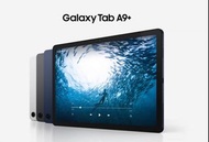 平❗️行貨 Galaxy Tab A9+ 灰色 (Graphite)