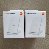 小米30W立式無線充電器 充電座