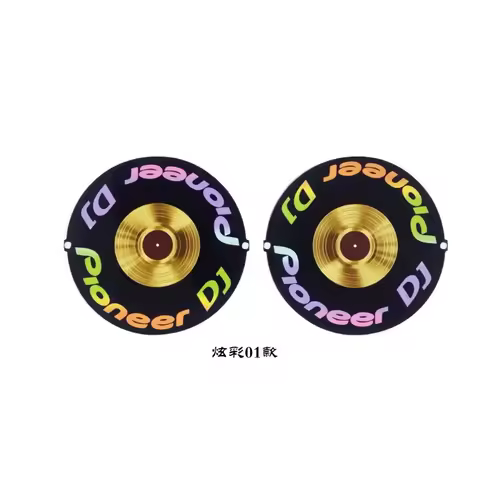 Pioneer CDJ-400 Turntable Custom Skin - Colorful Vinyl Decal Stickers (Not Player Unit)