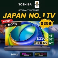 Toshiba E330RP 43/55/65 Inch 4K UHD AI TV | Dolby Vision & Atmos | REGZA engine ZR Gen3