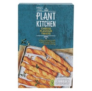 มาร์คแอนด์สเปนเซอร์ วีแกน ขนมปังอบกรอบรสชีส M&S Marks & Spencer Plant Kitchen (Vegan) Cheese Flavour