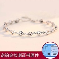 正品PT950铂金手链女款莫桑石镶嵌时尚简约可调节送女朋友闺蜜礼