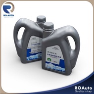 100% ORIGINAL CHERY COOLANT 2L CHERY OMODA 5 TIGGO 7PRO 8PRO TIGGO CROSS TIGGO 8 PHEV TIGGO 7 PHEV